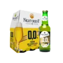 Night Orient Alcohol Free Blond Beer 25 cl